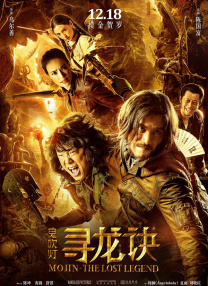 伊人免费视频